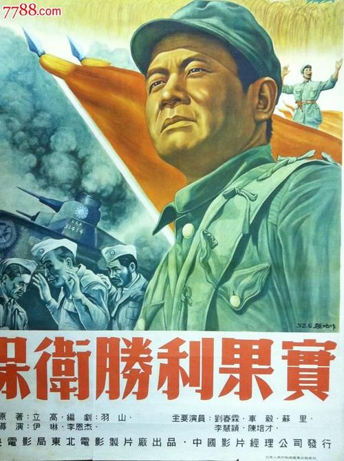 代办宾夕法尼亚州地址证明